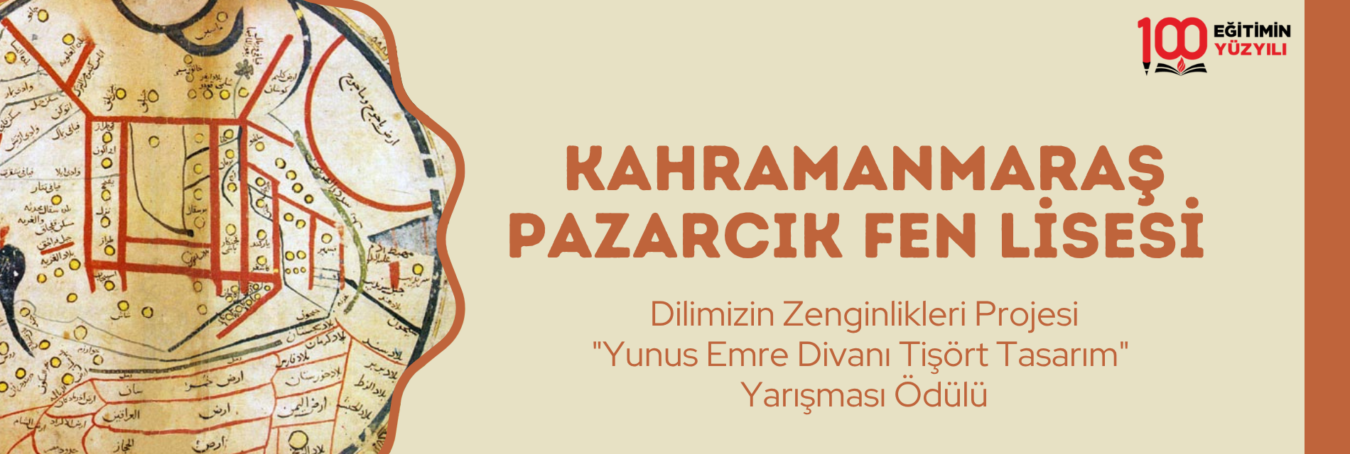 Dilimizin Zenginlikleri Projesi Kapsamında "Yunus Emre Divanı Tişört Tasarım" Yarışması Ödül Töreni
